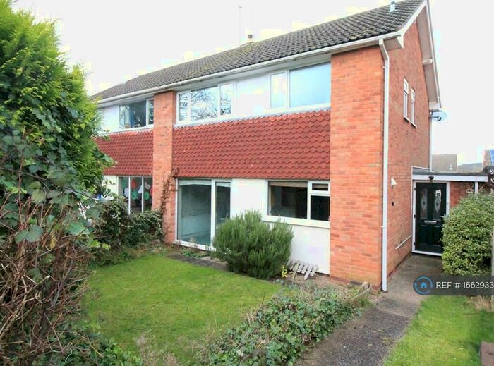 3 Bedroom Semi-Detached House To Rent In Hawkswood Close, Beeston, Nottingham, NG9
