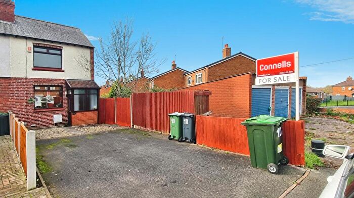 2 Bedroom Terraced House For Sale In Wilford Road, West Bromwich, B71