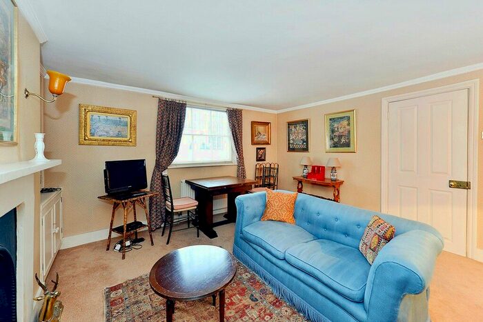 1 Bedroom Flat To Rent In Gloucester Road, South Kensington, SW7