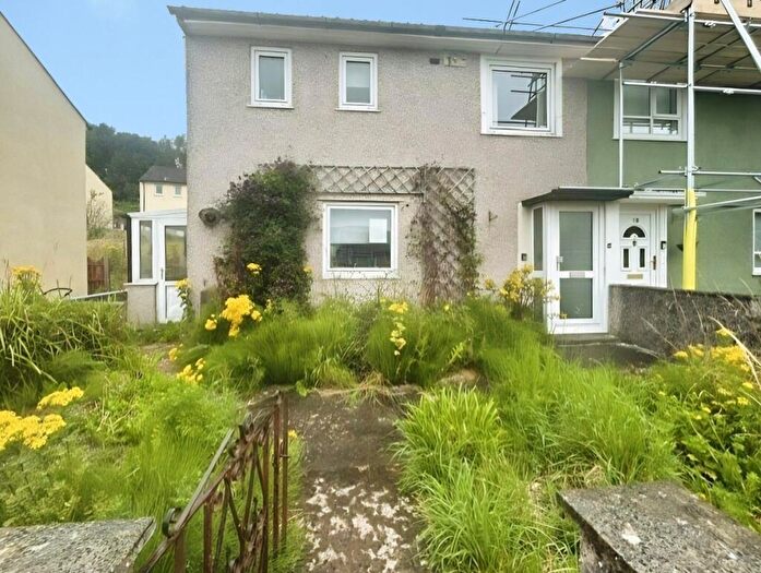 2 Bedroom Semi Detached House To Rent In Ashness Close, Whitehaven, Cumbria, CA28