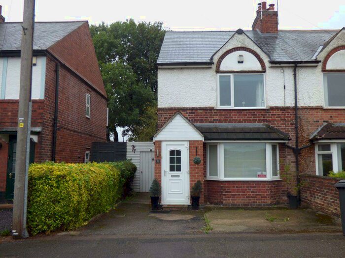 2 Bedroom Semi-Detached House To Rent In Sandiacre Road, Stapleford, NG9