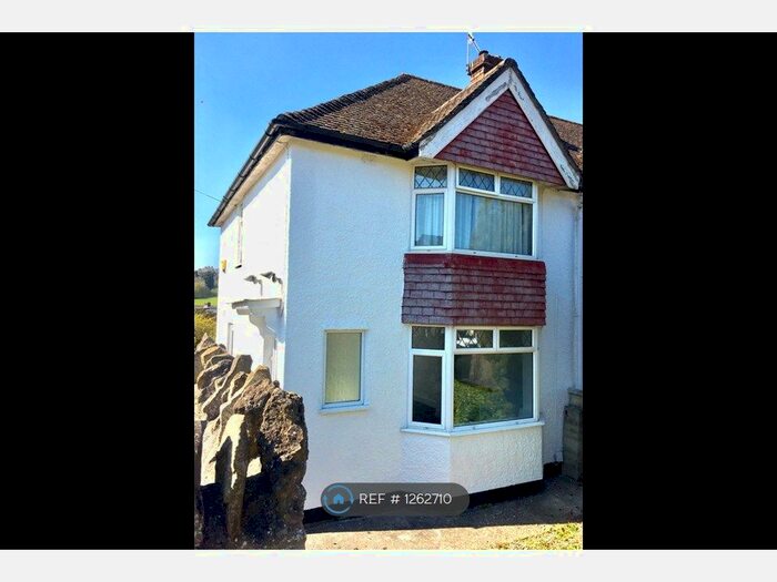 2 Bedroom End Of Terrace House To Rent In Headley Lane, Bristol BS13