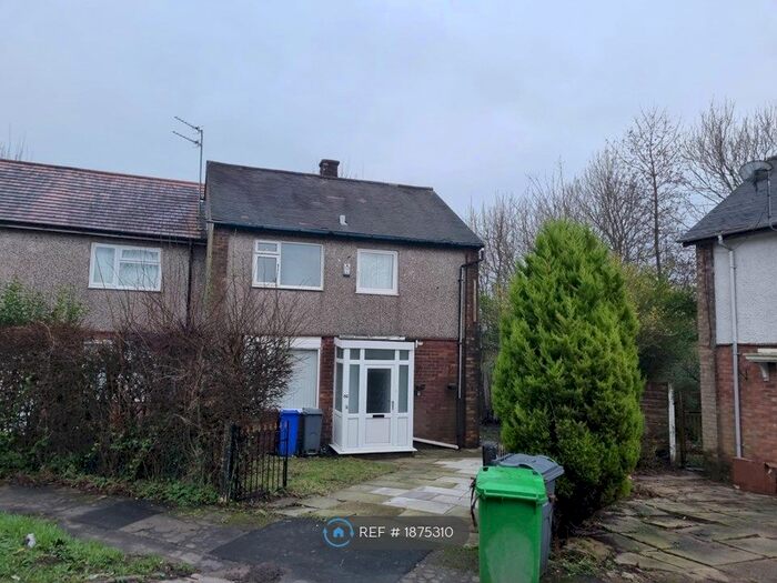 2 Bedroom End Of Terrace House To Rent In Sandyhill Road, Manchester, M9