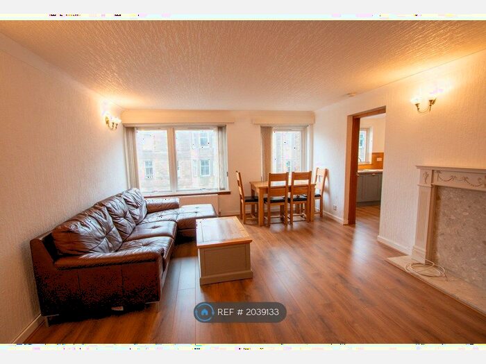 2 Bedroom Flat To Rent In Western Gardens, Edinburgh, EH12