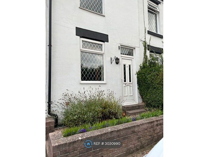 2 Bedroom Terraced House To Rent In Alexandra Road, Dronfield, S18