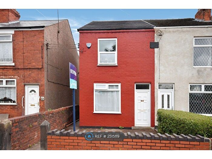 2 Bedroom Terraced House To Rent In Chesterfield Road, North Wingfield, Chesterfield, S42