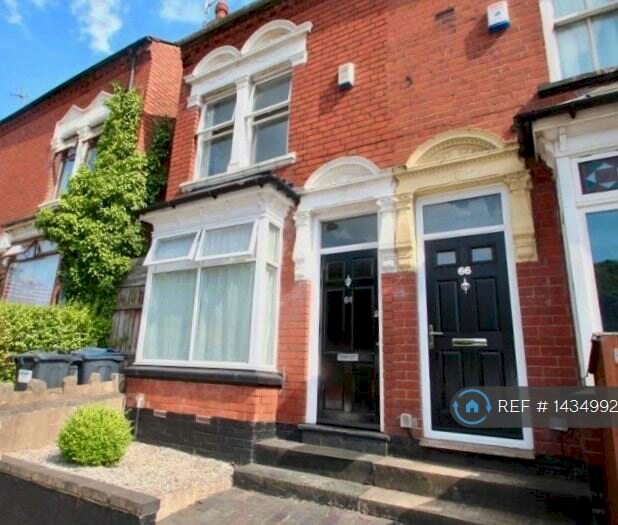 2 Bedroom End Of Terrace House To Rent In War Lane, Birmingham, B17