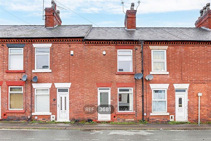 3 Bedroom Terraced House To Rent In , Vine Terrace, Nottingham, NG15