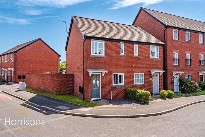 2 Bedroom Semi Detached House For Sale In North Croft, Atherton, Manchester, Lancashire, M46