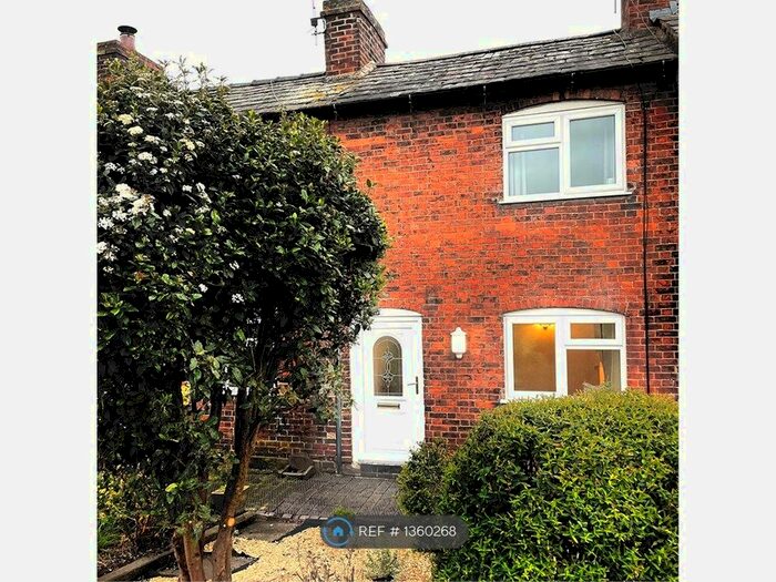 2 Bedroom Terraced House To Rent In Charlotte Row, Ellesmere, SY12