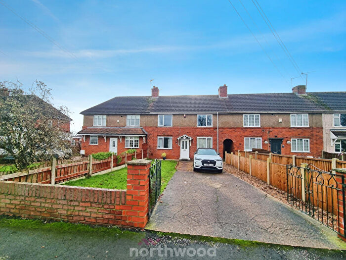 3 Bedroom Terraced House For Sale In Crossfield Lane, Skellow, Doncaster, DN6