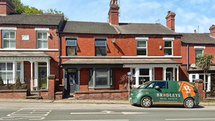 3 Bedroom Terraced House To Rent In Mill Hill Road, Pontefract, WF8