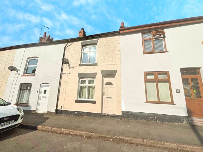 2 Bedroom Terraced House To Rent In Bosworth Road, Measham, Swadlincote, Leicestershire, DE12