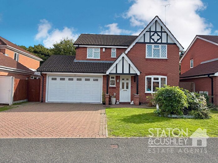 4 Bedroom Detached House For Sale In Arun Dale, Mansfield Woodhouse, NG19