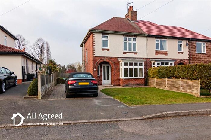 3 Bedroom Semi-Detached House For Sale In Middleton Avenue, Cross Hill, Codnor, DE5