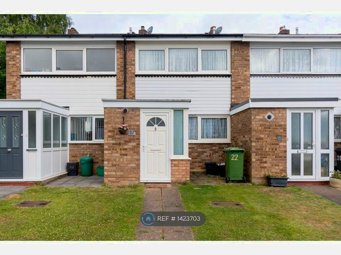 2 Bedroom Terraced House To Rent In Place Farm Avenue, Kent, BR6