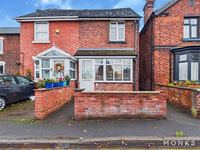 3 Bedroom Semi-Detached House For Sale In Aston Road, Wem, SY4