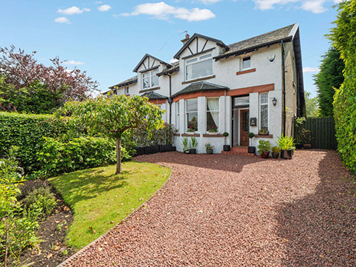 3 Bedroom Semi Detached House For Sale In West Chapelton Avenue, Bearsden, G61