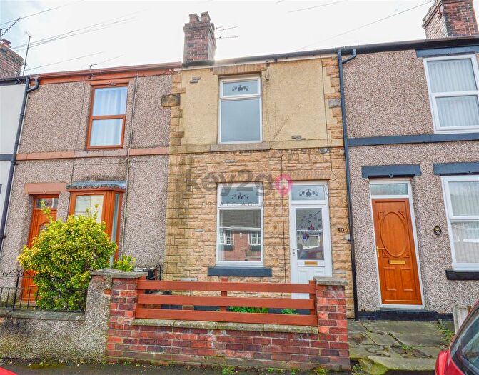 2 Bedroom Terraced House To Rent In Sheffield Lane, Catcliffe, Rotherham, S60