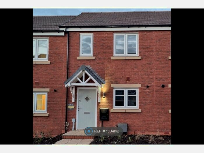 2 Bedroom Terraced House To Rent In Wellum Way, Desford, Leicester, LE9
