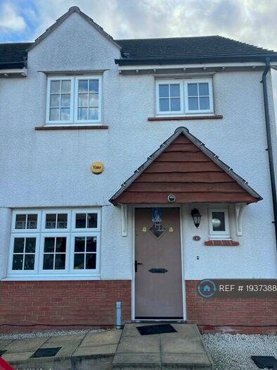3 Bedroom End Of Terrace House To Rent In Octon Close, Hamilton, Leicester, LE5