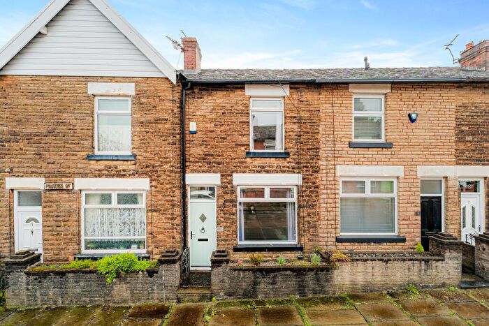 2 Bedroom Terraced House To Rent In Packer Street, Bolton, BL1