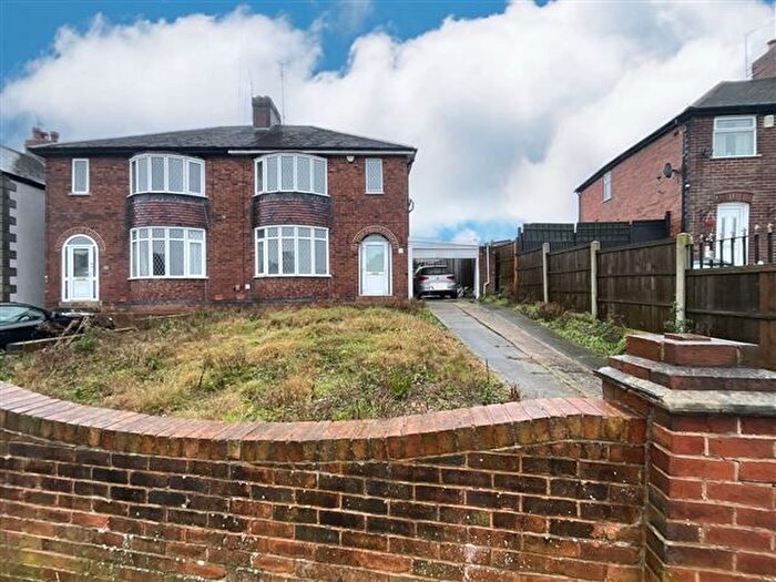 3 Bedroom Semi Detached House For Sale In Woodhouse Lane, Beighton, Sheffield, S20
