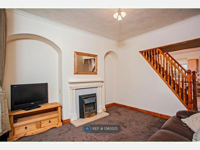 2 Bedroom Terraced House To Rent In West End Road, Rotherham, S63