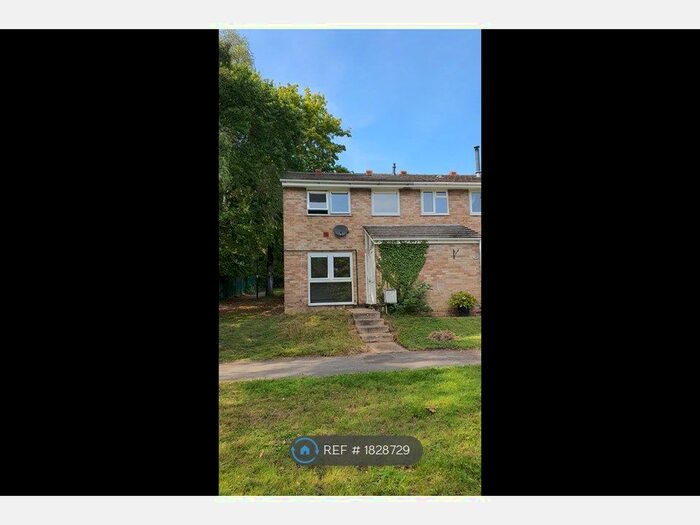 4 Bedroom Semi-Detached House To Rent In Sheldrake Gardens, Southampton, SO16