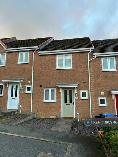 2 Bedroom Terraced House To Rent In Hilltop View, Langley Park, Durham, DH7