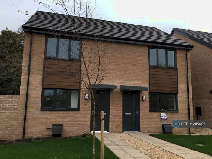 2 Bedroom Semi-Detached House To Rent In Roberts Road, Edlington, Doncaster, DN12