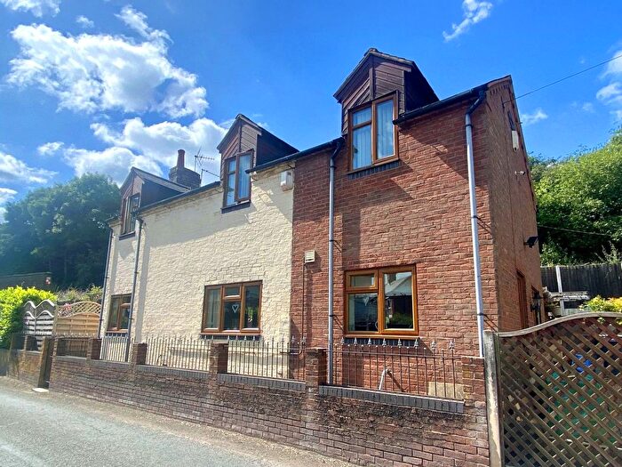 3 Bedroom Detached House For Sale In Hadley Road, Oakengates, Telford, Shropshire, TF2