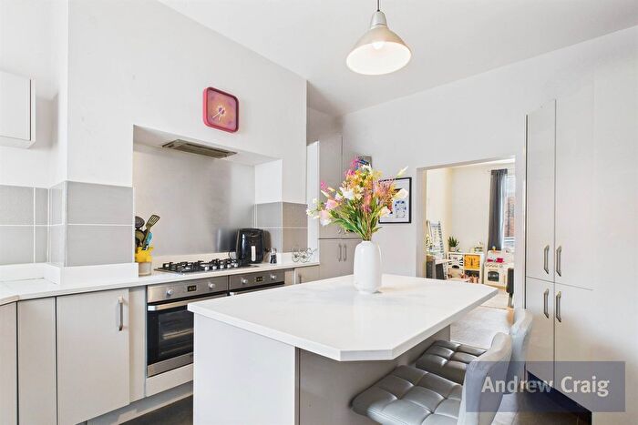 3 Bedroom End Of Terrace House For Sale In Wharton Street, South Shields, NE33