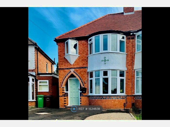 3 Bedroom Semi-Detached House To Rent In Wellsford Avenue, Solihull, B92