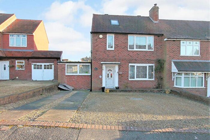 2 Bedroom End Of Terrace House For Sale In Fairfield Road, Wordsley, Stourbridge, DY8