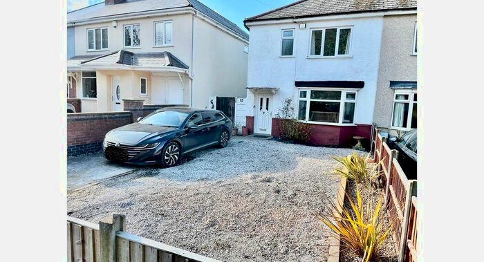 3 Bedroom Property To Rent In Sinclair Gardens, Ketley, Telford, TF1