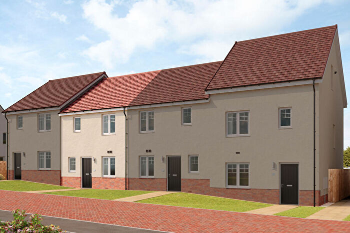 3 Bedroom Terraced House For Sale In East Kilbride, South Lanarkshire, G75