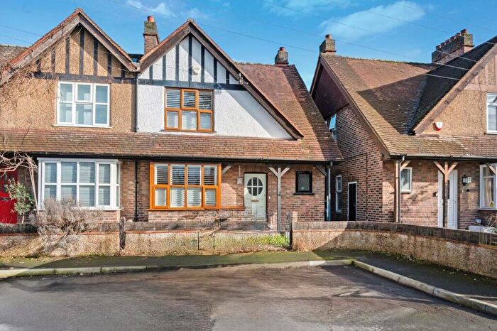 3 Bedroom House For Sale In Vicarage Gardens, Mitcham, CR4