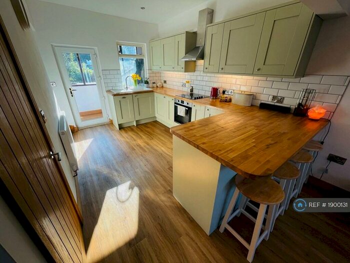 2 Bedroom Terraced House To Rent In Matlock, Matlock, DE4