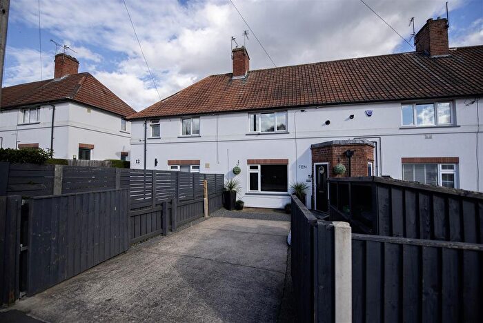 2 Bedroom Terraced House To Rent In Aston Avenue, Nottingham, NG9