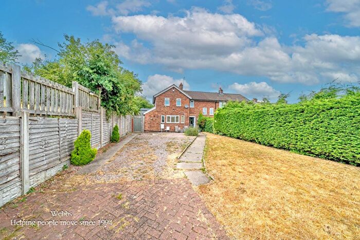 3 Bedroom End Terrace House For Sale In Brindley Crescent, Hednesford, Cannock, WS12