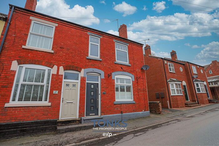 2 Bedroom End Terrace House For Sale In Chapel Street, Quarry Bank, Brierley Hill, DY5