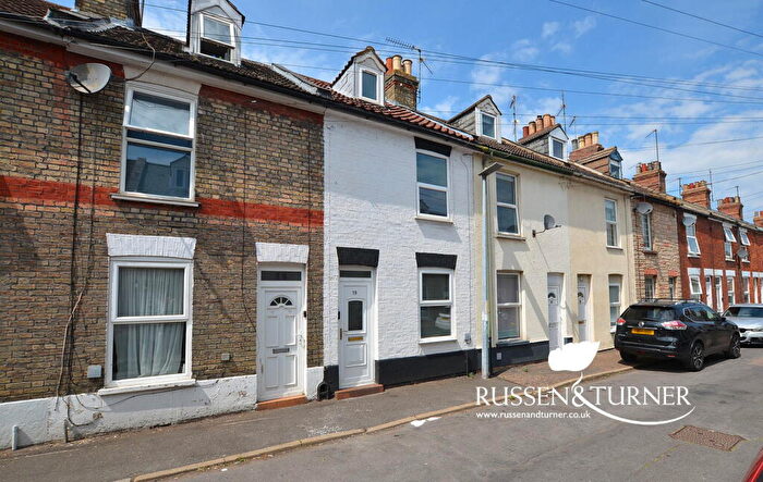2 Bedroom Terraced House For Sale In Ideal First Home On Birchwood Street, King's Lynn, PE30
