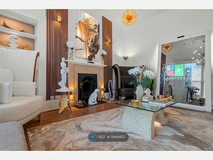 1 Bedroom Flat To Rent In Murray Place, Stirling, FK8