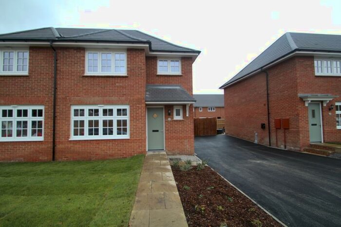 3 Bedroom Semi-Detached House To Rent In Ashbourne Avenue, Leeds, LS15