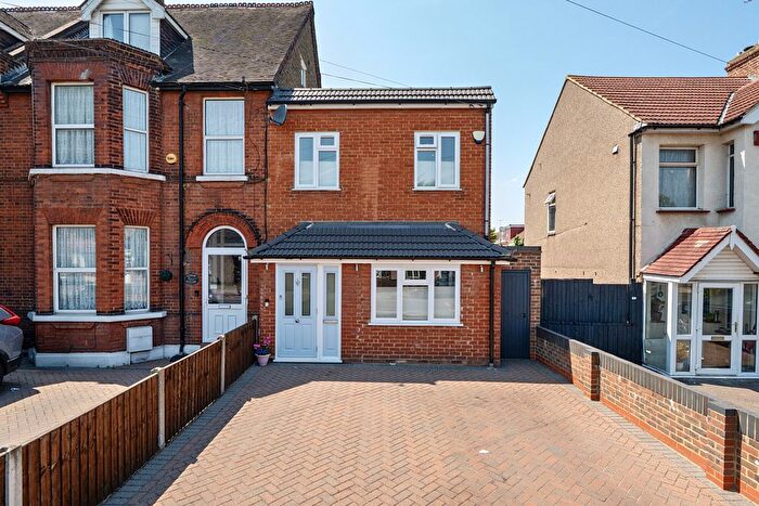 2 Bedroom End Terrace House For Sale In Central Avenue, Welling, DA16