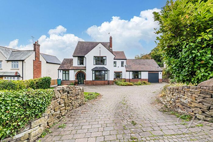 5 Bedroom Detached House For Sale In Ashover Road, Old Tupton, Chesterfield, S42