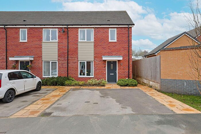 2 Bedroom Terraced House For Sale In Tupton Road, Clay Cross, Chesterfield, S45
