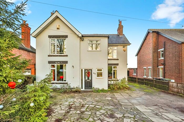 4 Bedroom Detached House For Sale In Nottingham Road, Nuthall, Nottingham, NG16
