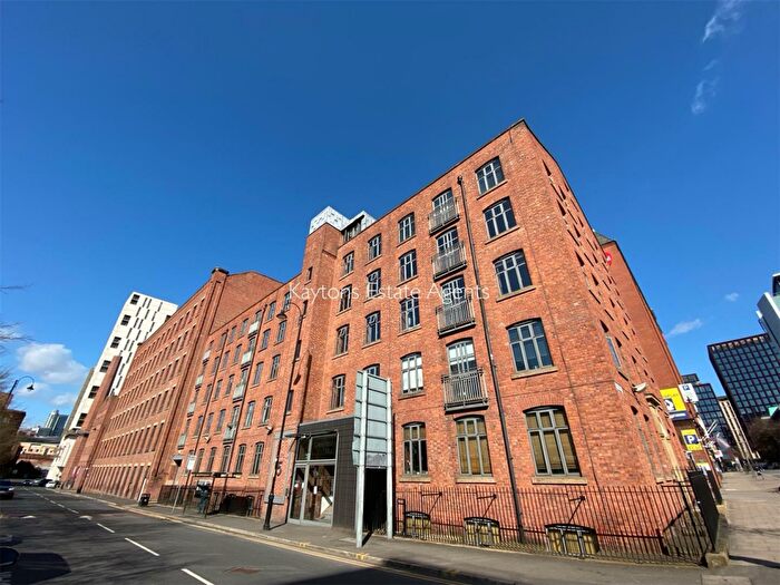 2 Bedroom Apartment To Rent In Cambridge Mill, Cambridge Street, M1